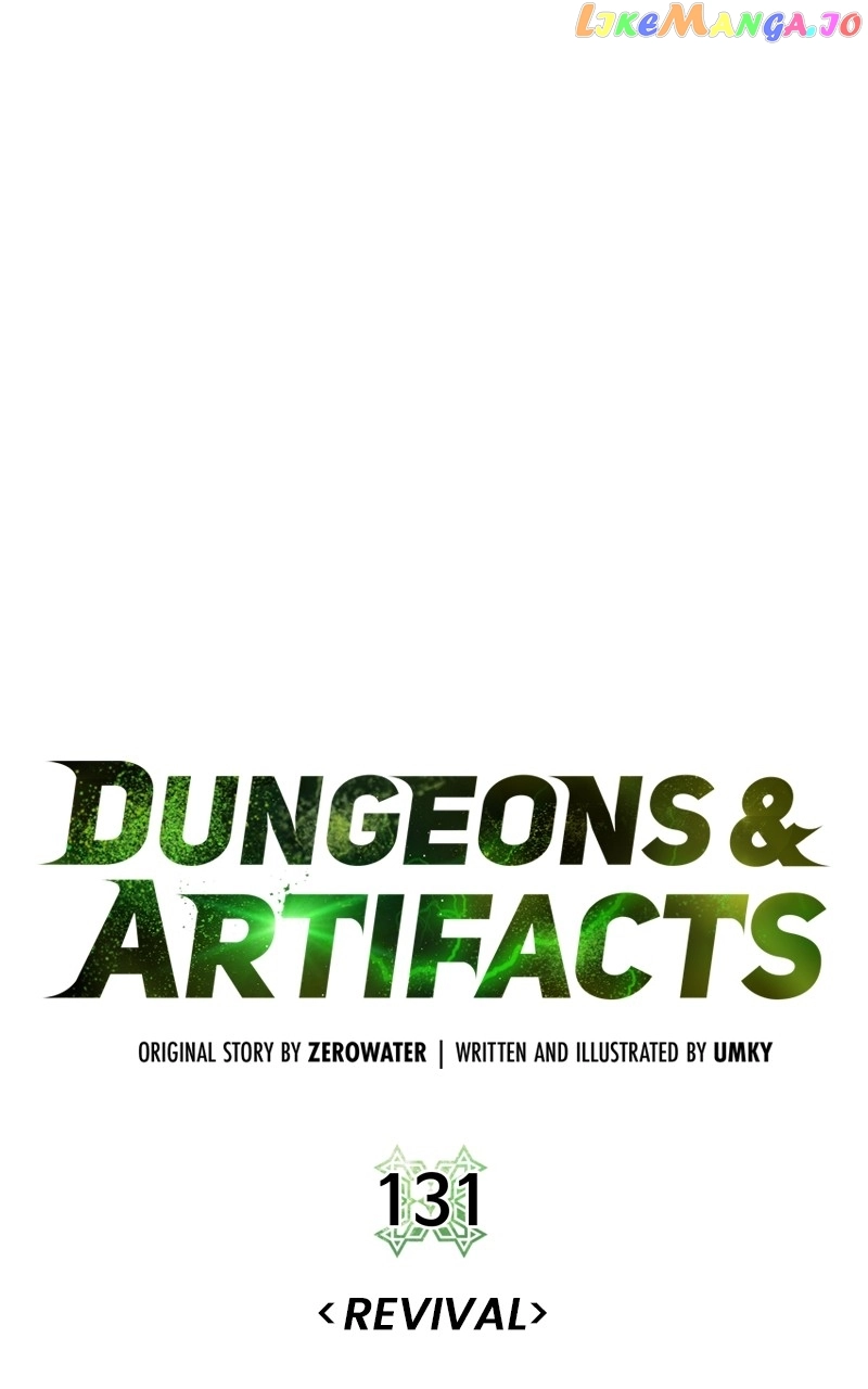 Dungeons And Artifacts Chapter 131 16